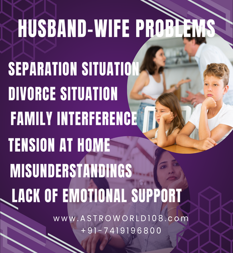 husband wife problem sholution